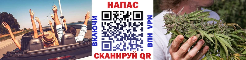 Купить закладку Мантурово АМФ  Метамфетамин  МАРИХУАНА  Кокаин  ГАШИШ 