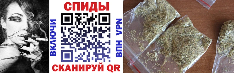 БУТИРАТ оксибутират  mega ТОР  Мантурово 