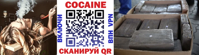 ссылка на мегу рабочий сайт  Мантурово  КОКАИН Columbia 