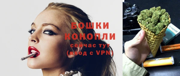 дистиллят марихуана Арсеньев