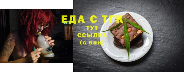 мдпв Пестово