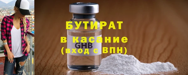 apvp Переславль-Залесский