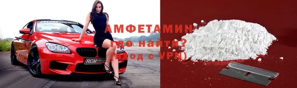 экстази Армянск