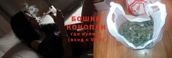 экстази Армянск