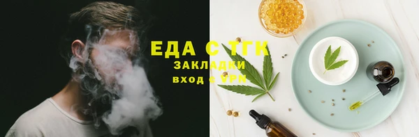 PSILOCYBIN Пересвет