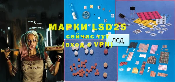 меф Аркадак