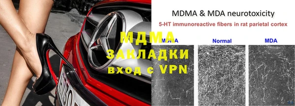 2c-b Алексеевка