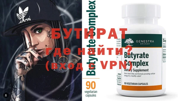 меф Аркадак