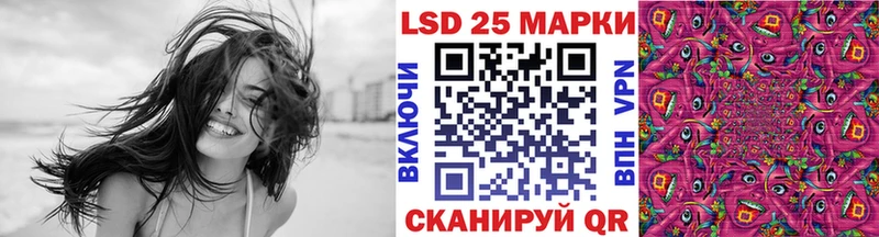 мега ONION  где купить   Мантурово  Марки NBOMe 1,8мг 